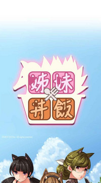 第359页图