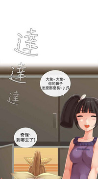 第379页图