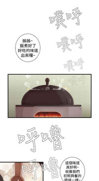 第391页图