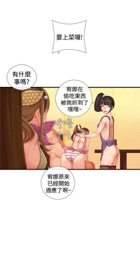 第399页图