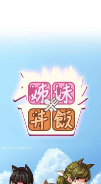 第51页图