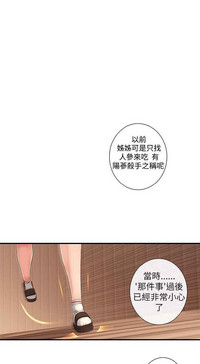 第79页图