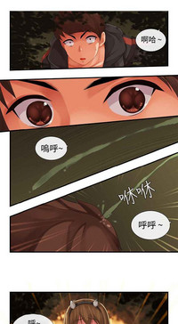 第7页图