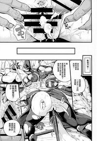 第23页图