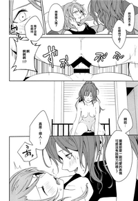 第15页图