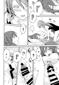 第19页图