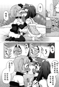第171页图