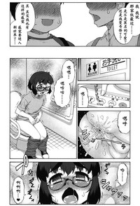 第183页图