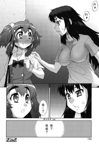 第191页图