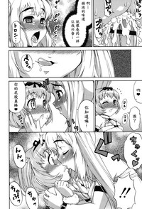 第75页图
