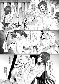 第11页图