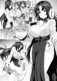 第15页图
