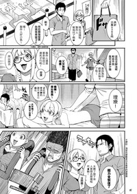 第7页图