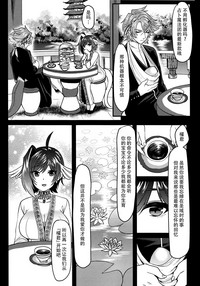 第39頁圖