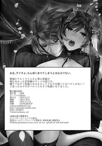 第43頁圖