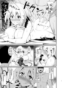 第19頁圖