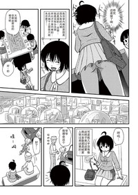 第11頁圖