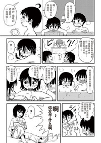 第23頁圖