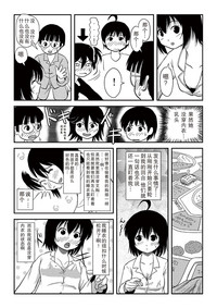 第27頁圖