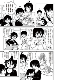 第31頁圖
