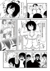 第35頁圖