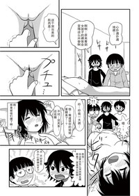 第47頁圖