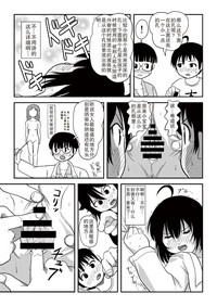 第59頁圖