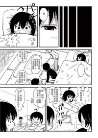 第63頁圖