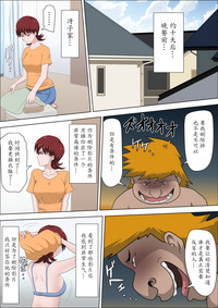 第39頁圖