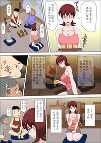 第43頁圖