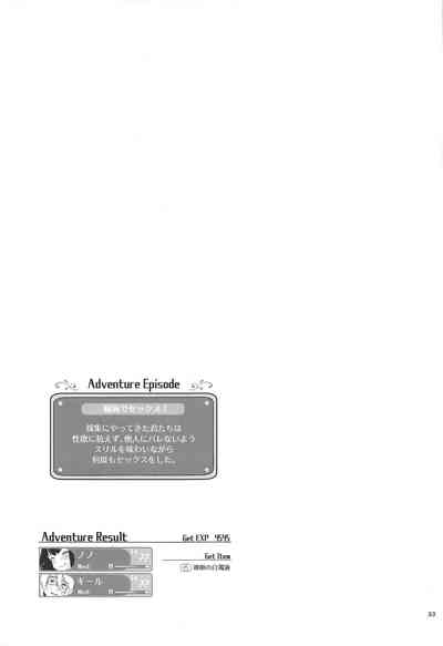 第35頁圖