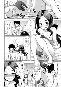 第15页图