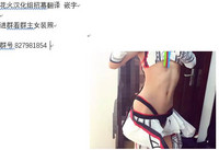 第19页图