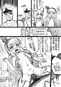 第35页图