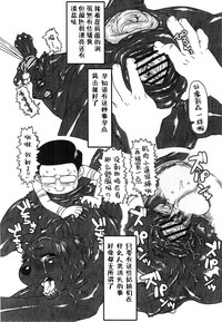 第15页 封面 - HaSM.cc