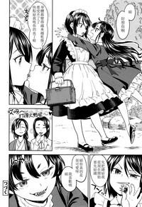 第35頁圖
