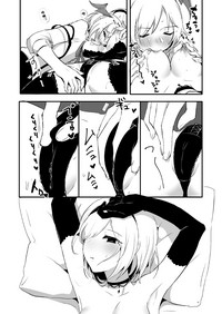 第15頁圖