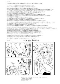 第31頁圖