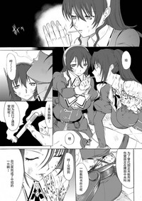 第15页图