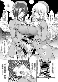 第19页图