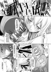 第23页图
