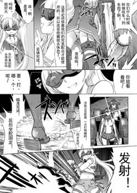 第31页图