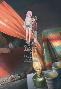 第27頁圖