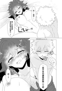 第15頁圖