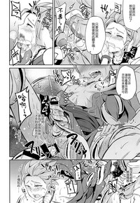 第23頁圖
