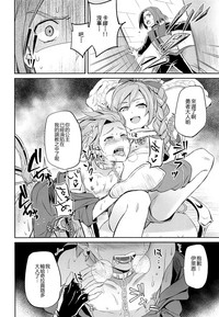 第31頁圖