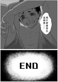 第27頁 封面 - HaSM.cc