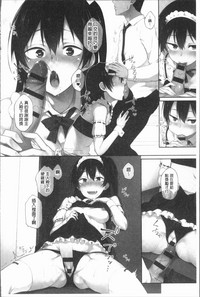 第107頁圖