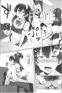 第119頁圖