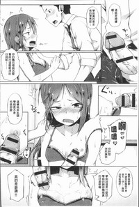 第155頁圖